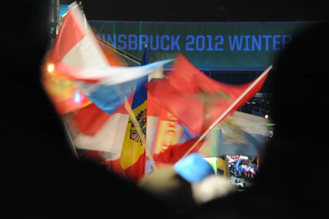 Youth Olympic Games Innsbruck 2012 – Bild 19